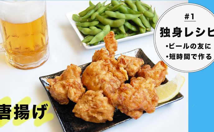 poster、食事・料理系
