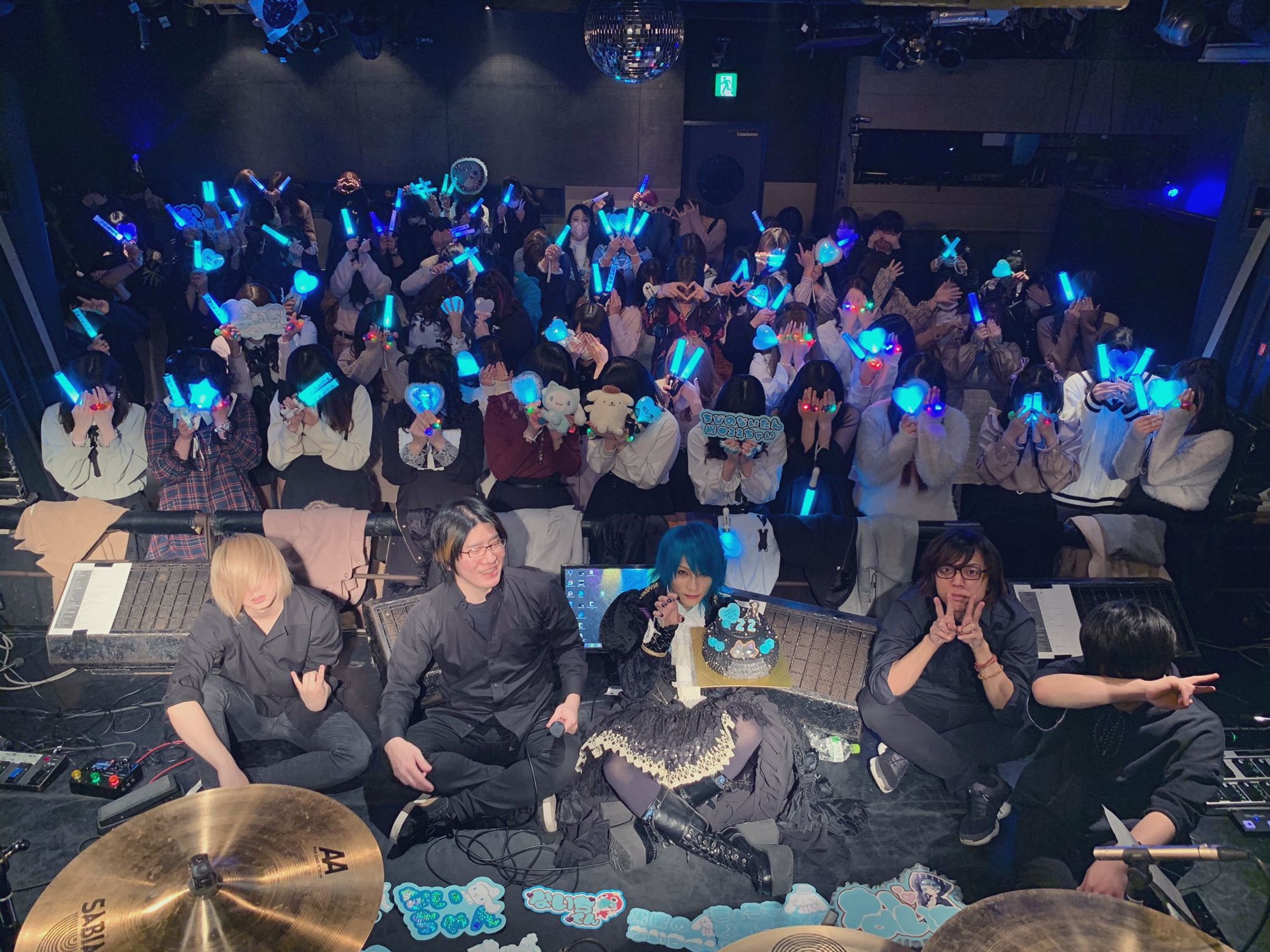 Birthday ONE-MAN Live ~今日もないちくんがいちばん!!!~-1