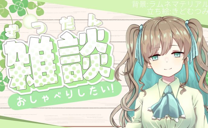 サムネイル例