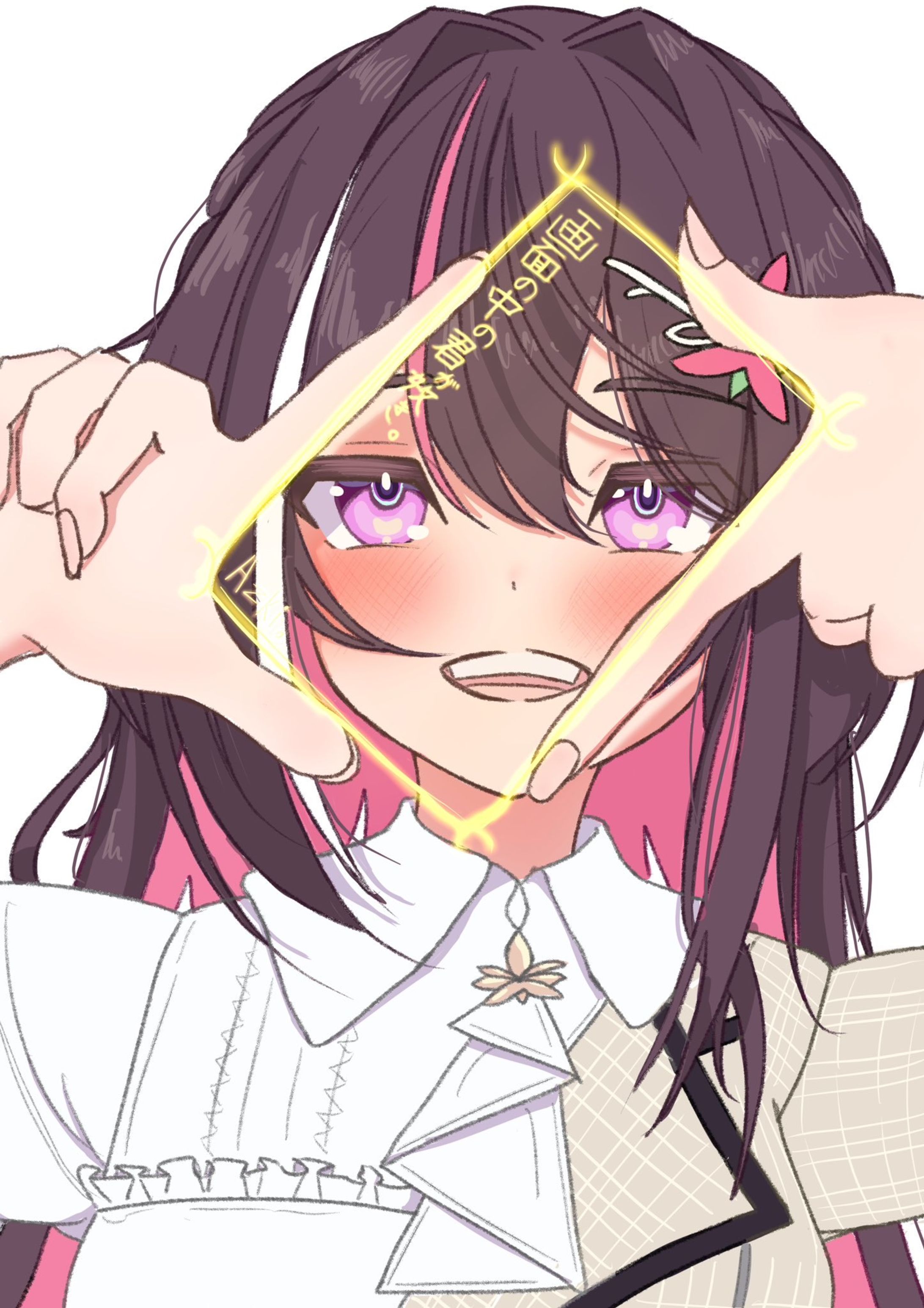 「画面の中の君が好き。」-1