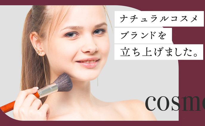 女性向け動画系サムネイル