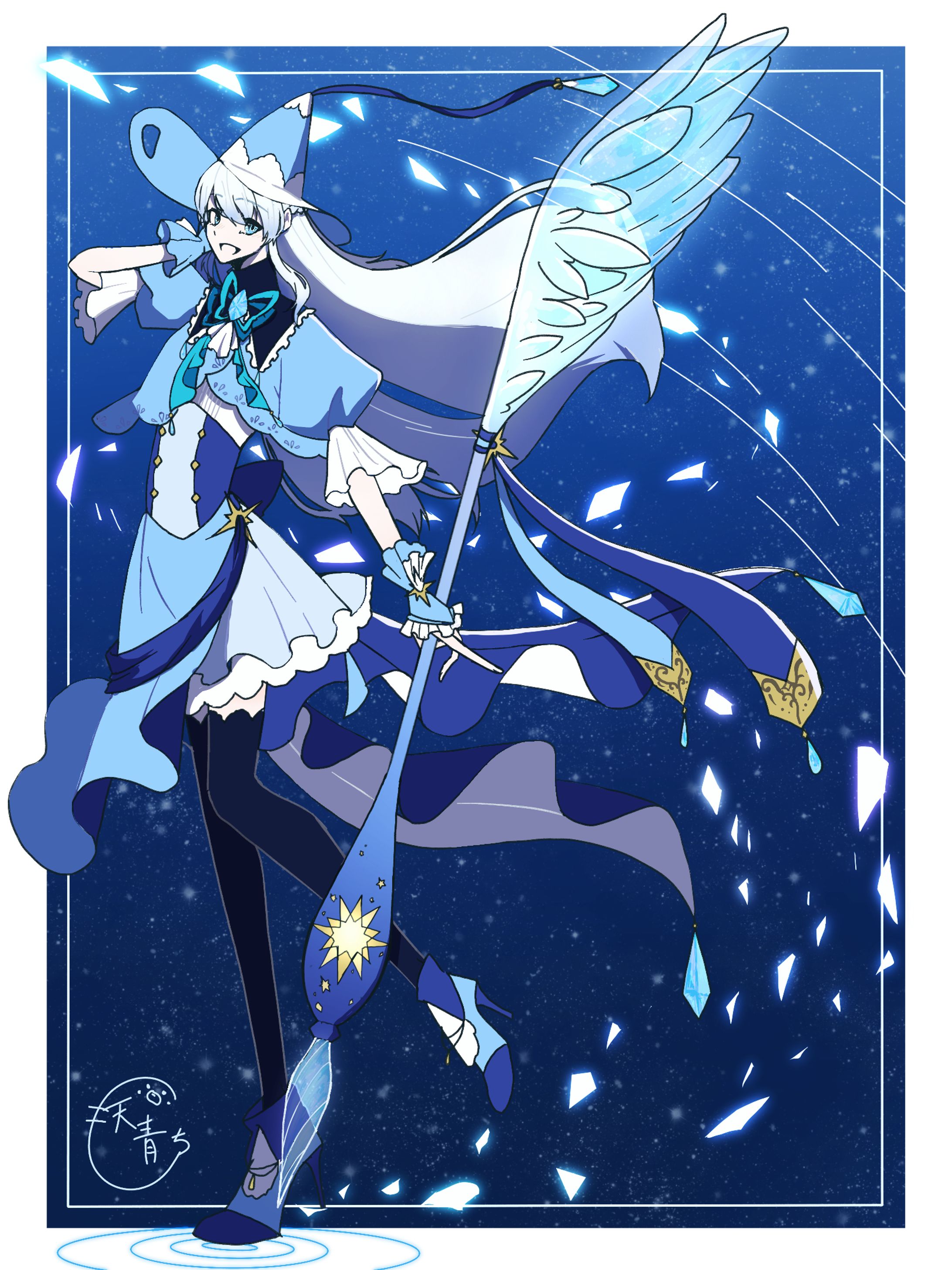 ガラスペンの魔法少女-1
