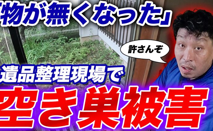 サムネイル_ビジネス系