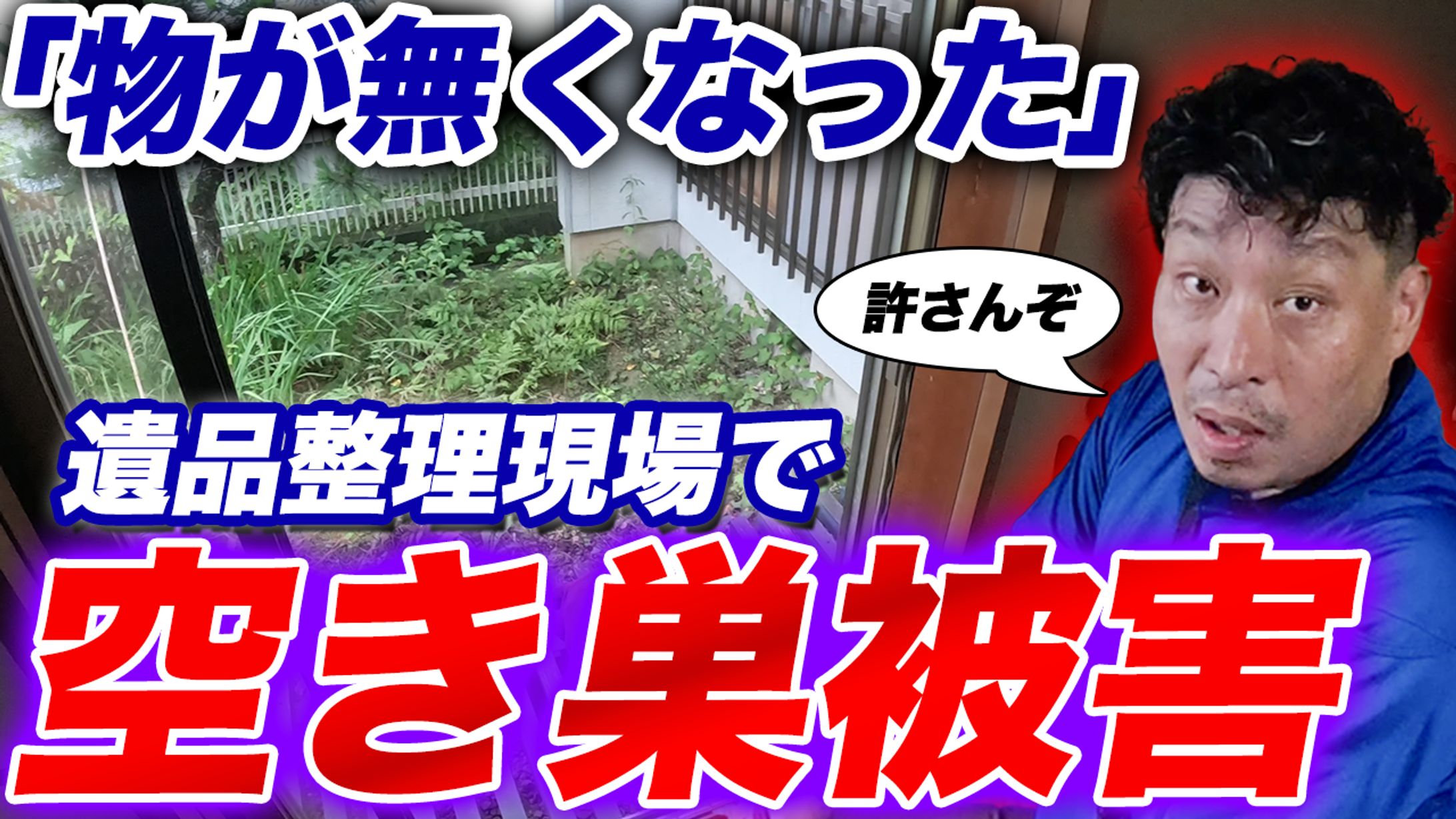 サムネイル_ビジネス系-1