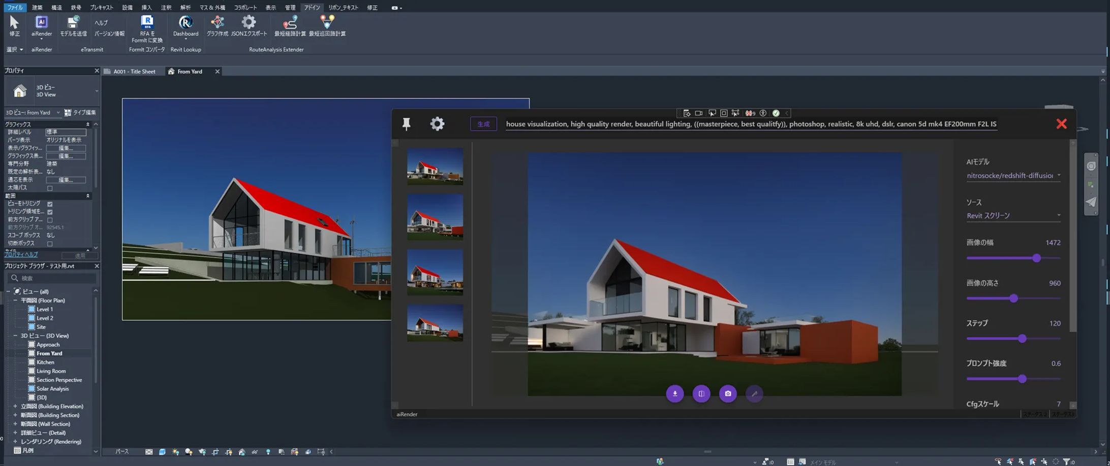 aiRender-1