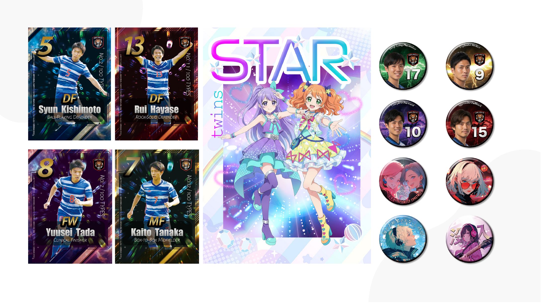 株式会社ナテック様　カード・特殊印刷商材向け 販促用サンプルデザイン-1