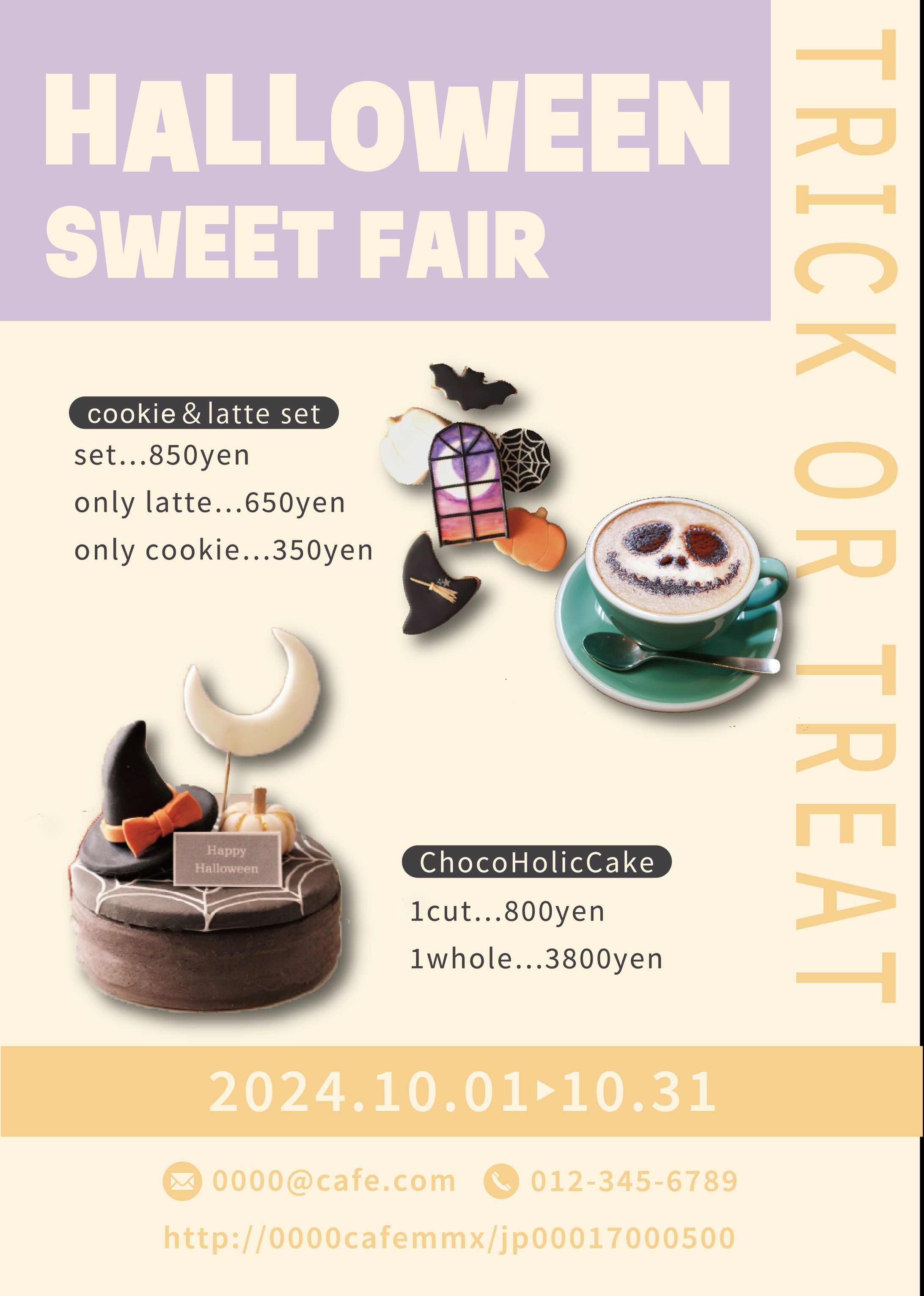halloween flyer-1