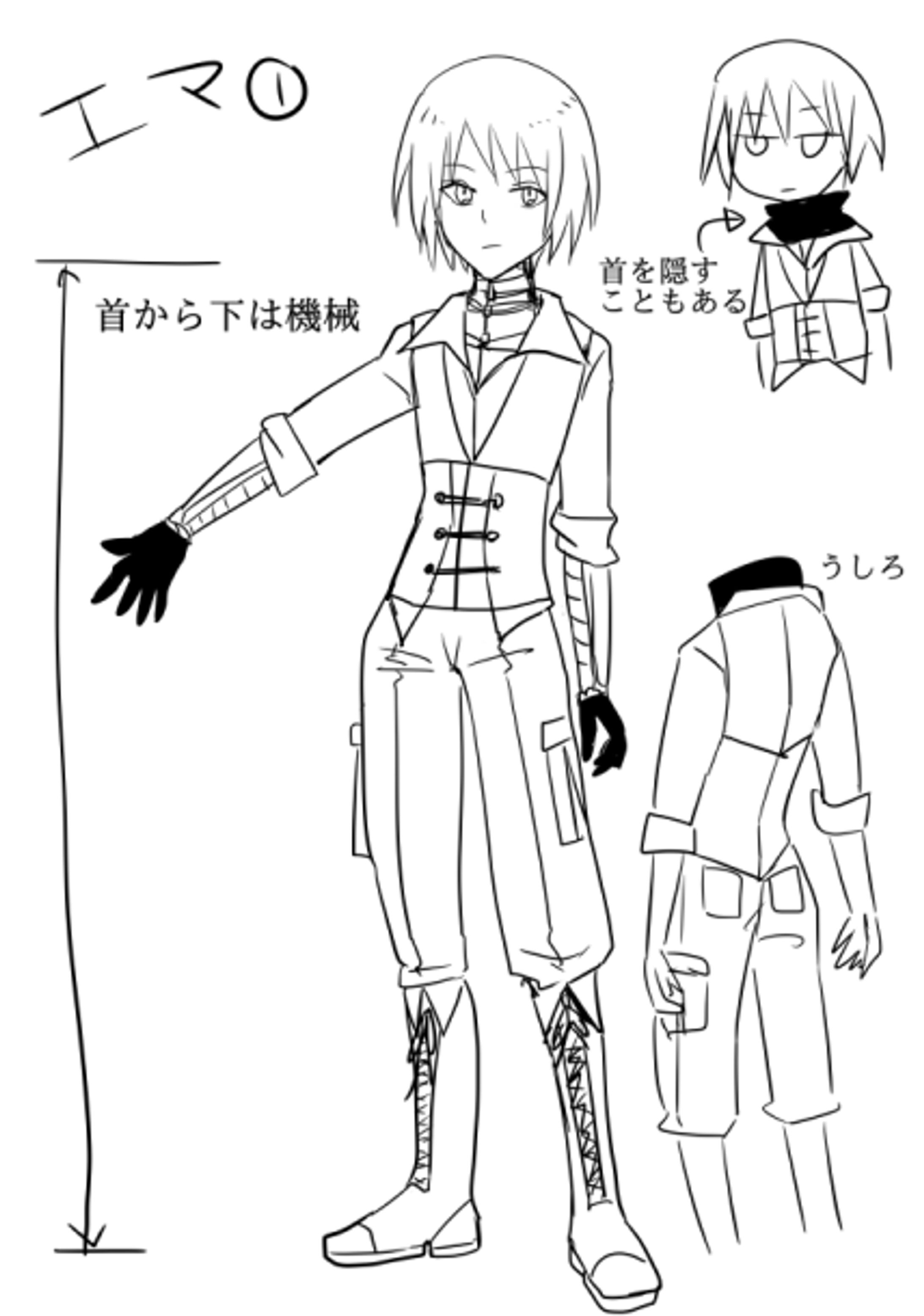 キャラ見本-1