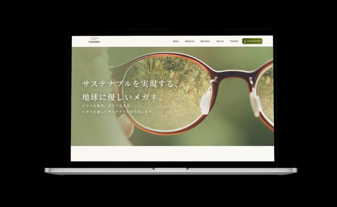 メガネブランド　コーポレートサイト(架空案件)