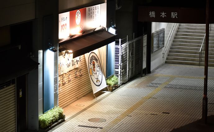 深夜の橋本での写真