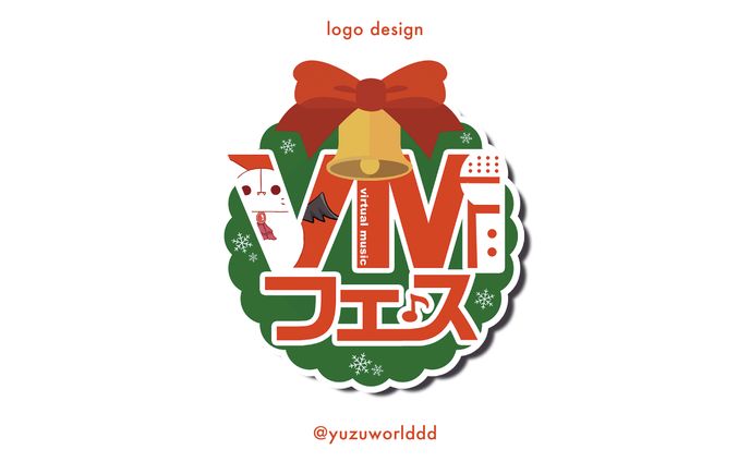 VMフェス クリスマスver　ロゴ