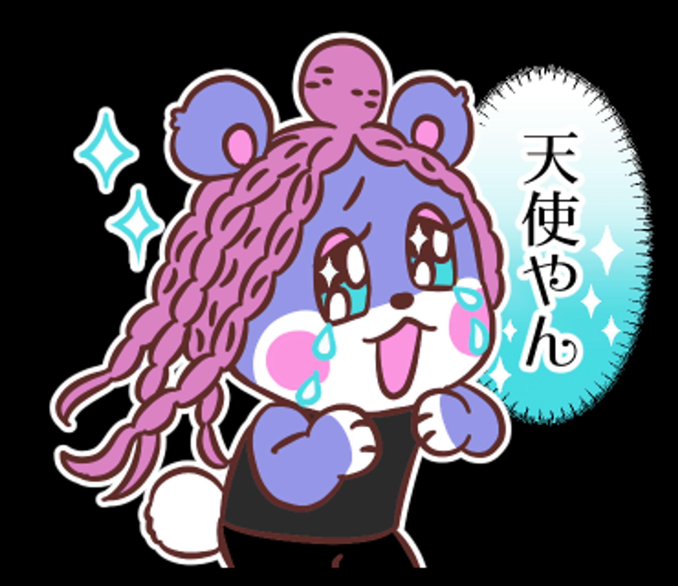 大村孝佳様　LINEスタンプ制作-1