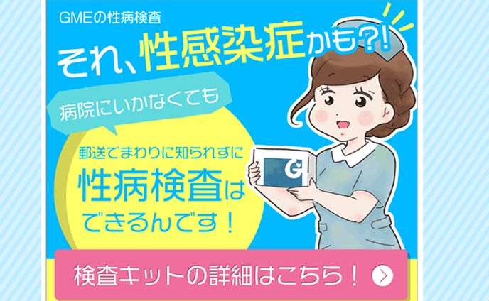 イラストレーター　漫画家、広告マンガ