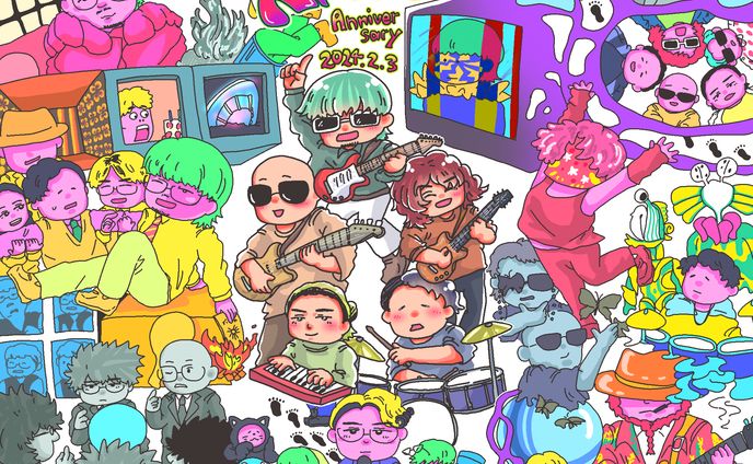 ファンアート、オフィス