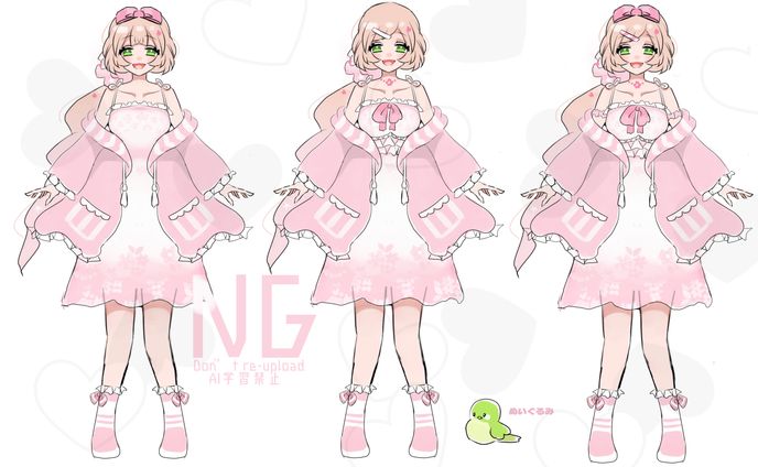 お衣装デザイン