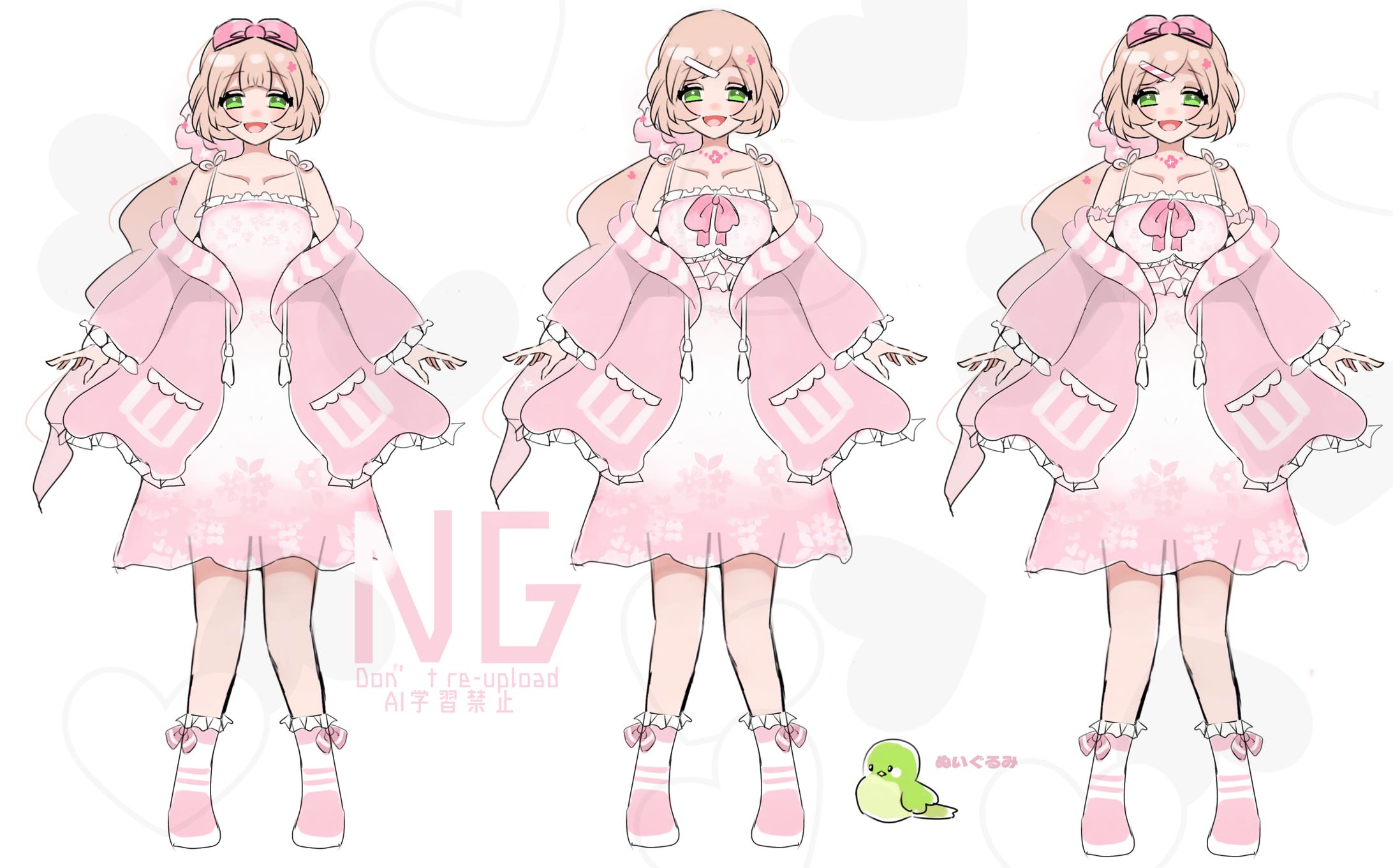 お衣装デザイン-1