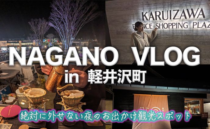 YouTube実績