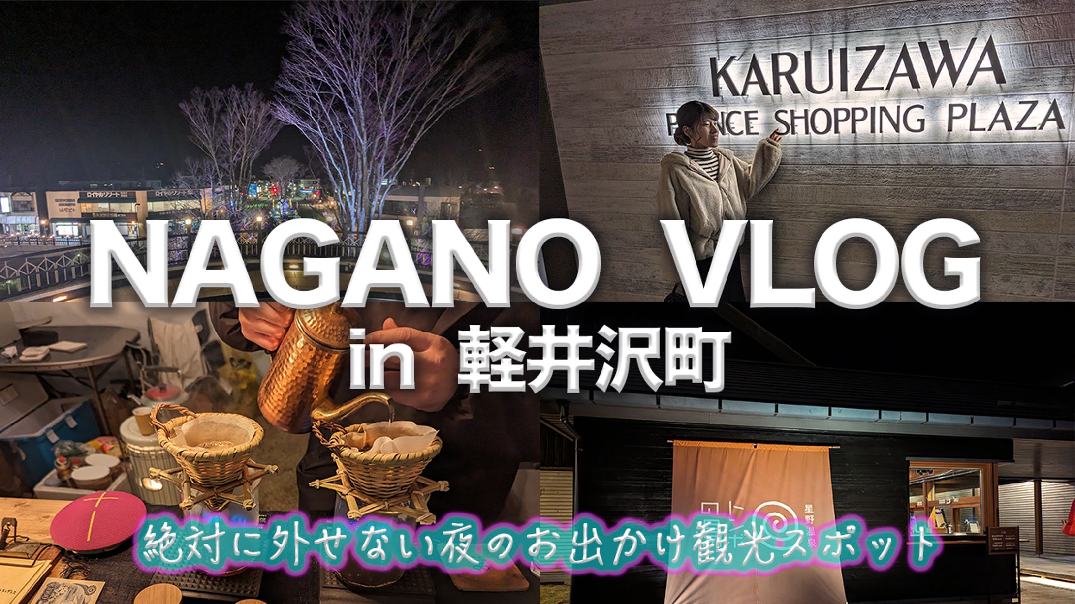 YouTube実績-1