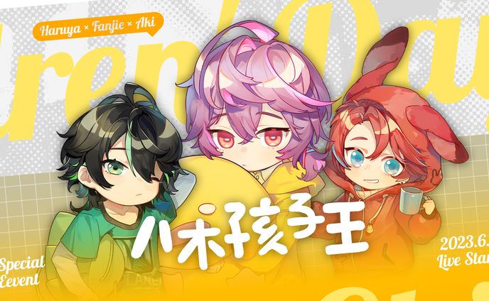 graphic design、mmd