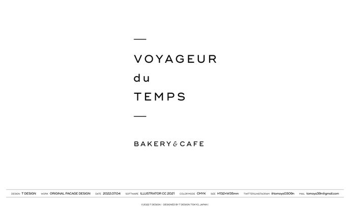 vol.06 | ORIGINAL PACAGE DESIN