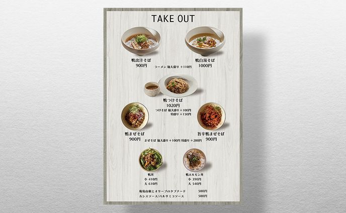 大阪市 ラーメン屋menroku様