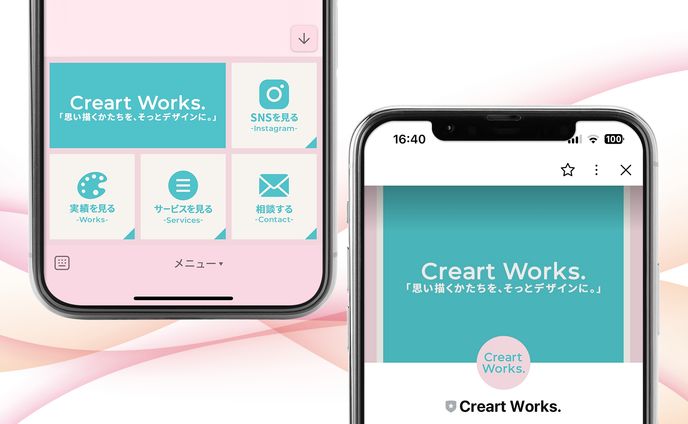 公式LINE「Creart works.」リッチメニュー