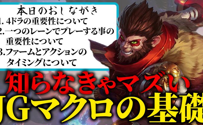 今まで作成したサムネ