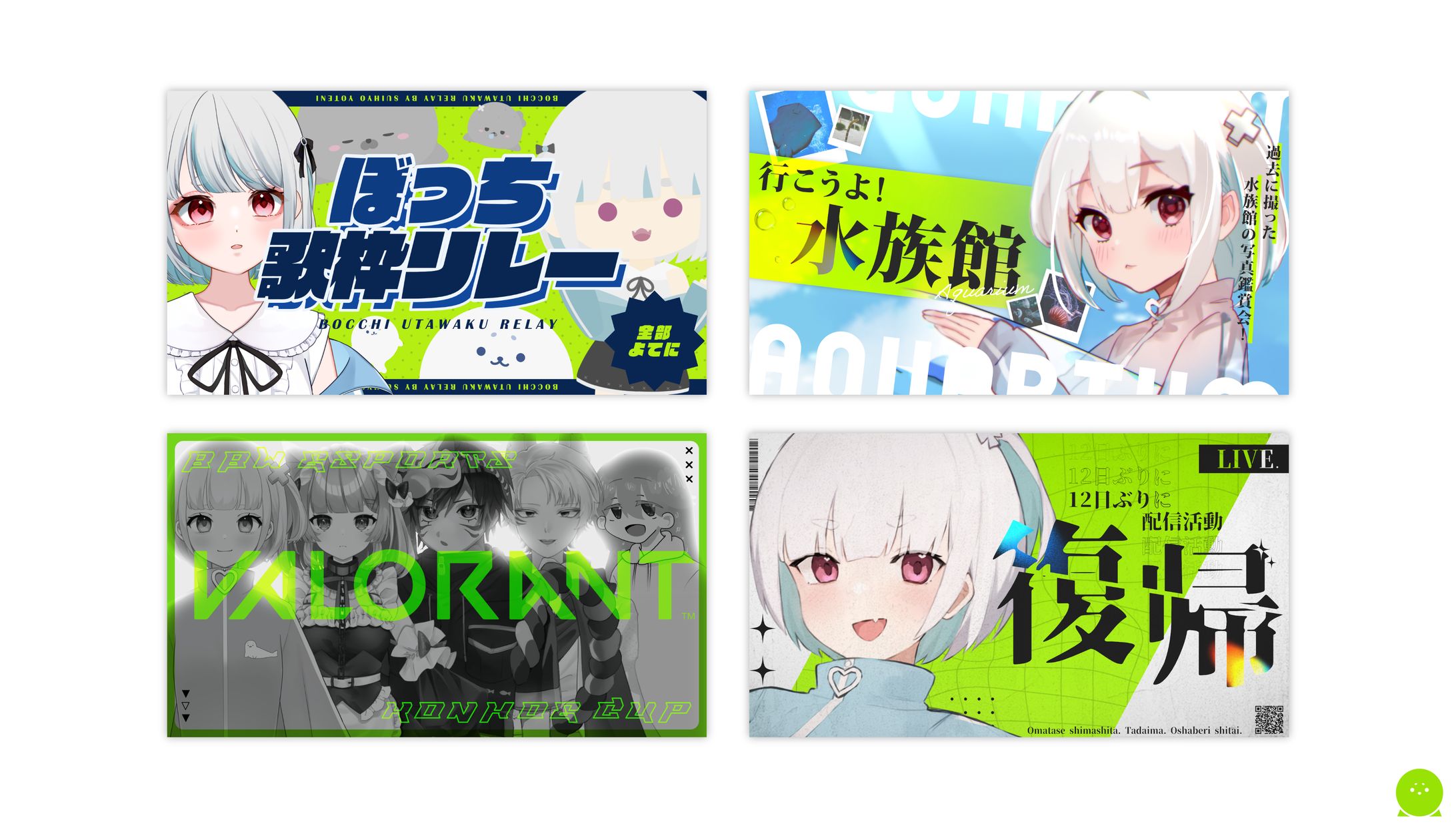 THUMBNAIL┊︎サイバー系統-1