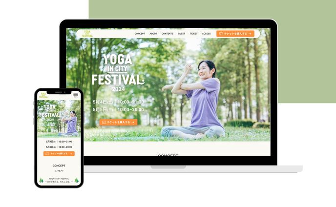 サンプル｜YOGA in CITY FESTIVAL