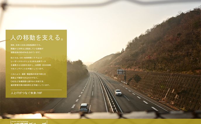 広告物（仮想）