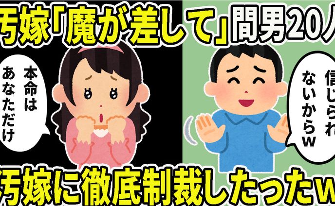 サンプル＿サムネ2ch