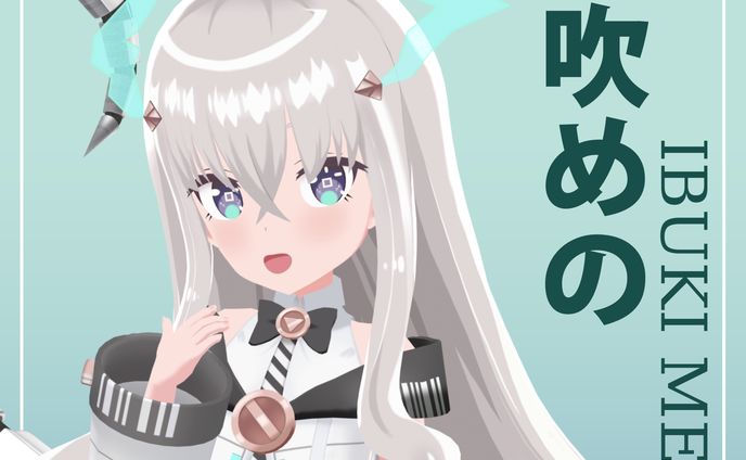 「MMDモデル」 Ibuki Meno Fan-3D Model