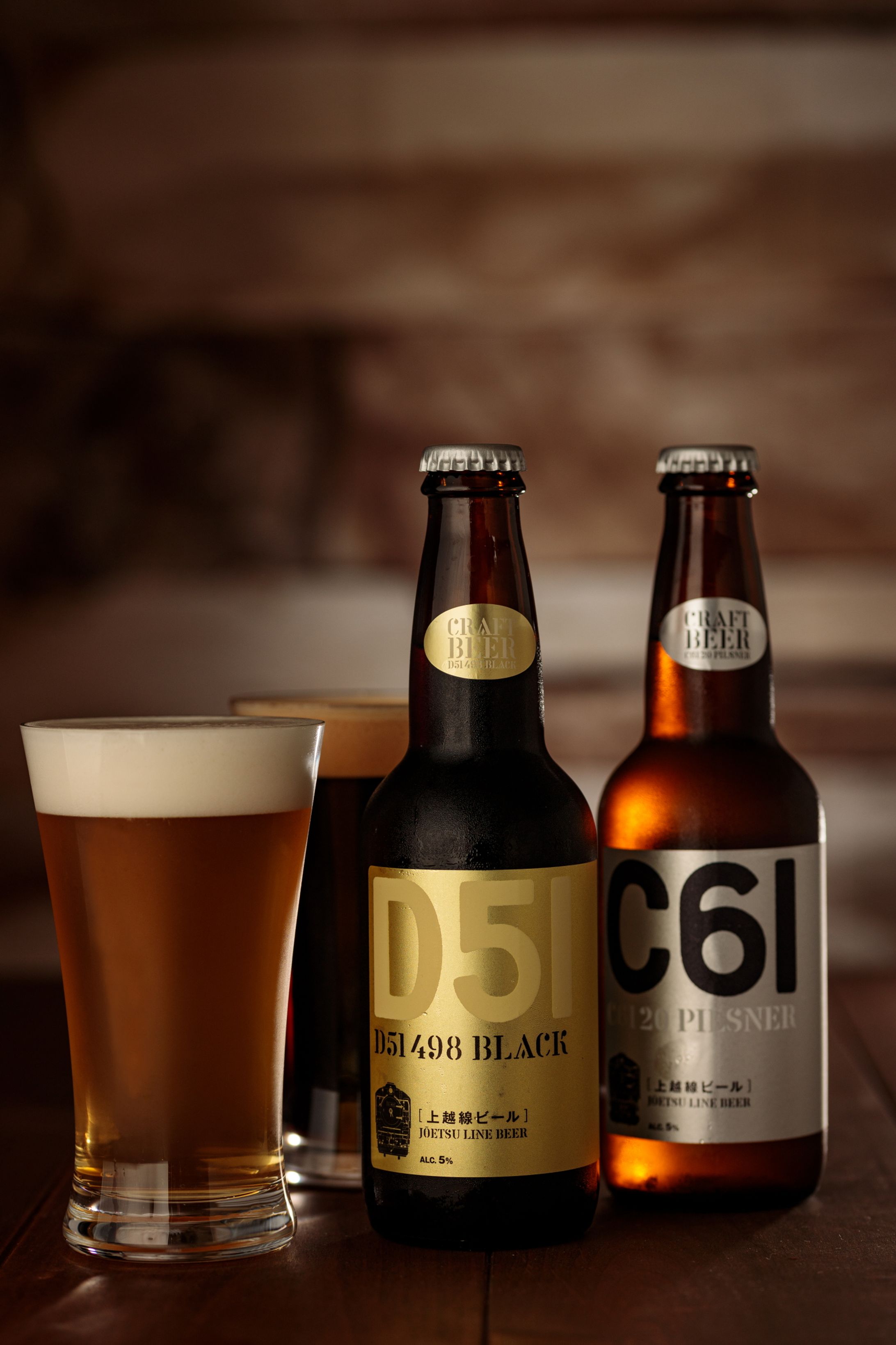 大人の休日倶楽部　おいしい！を再発見-1