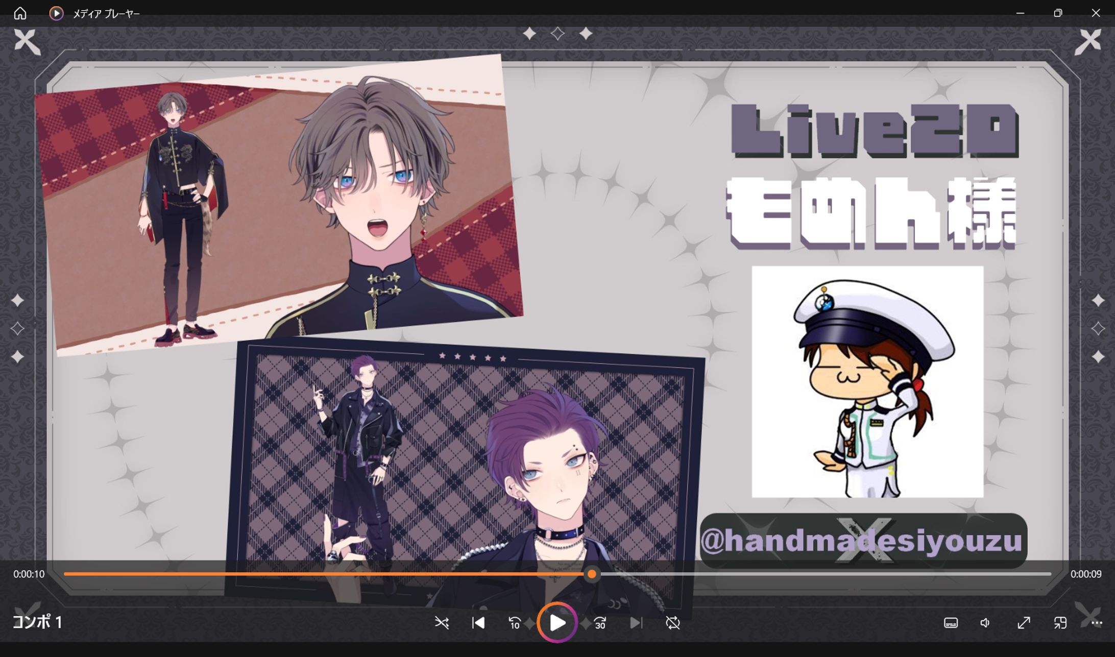 クリエイター様紹介【Live2D】-1