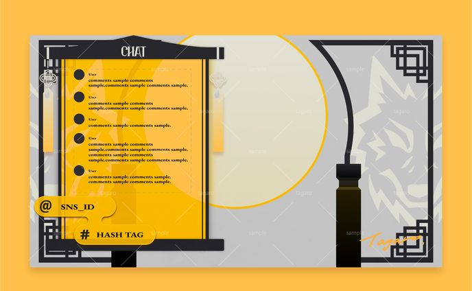 webdesign、trpg