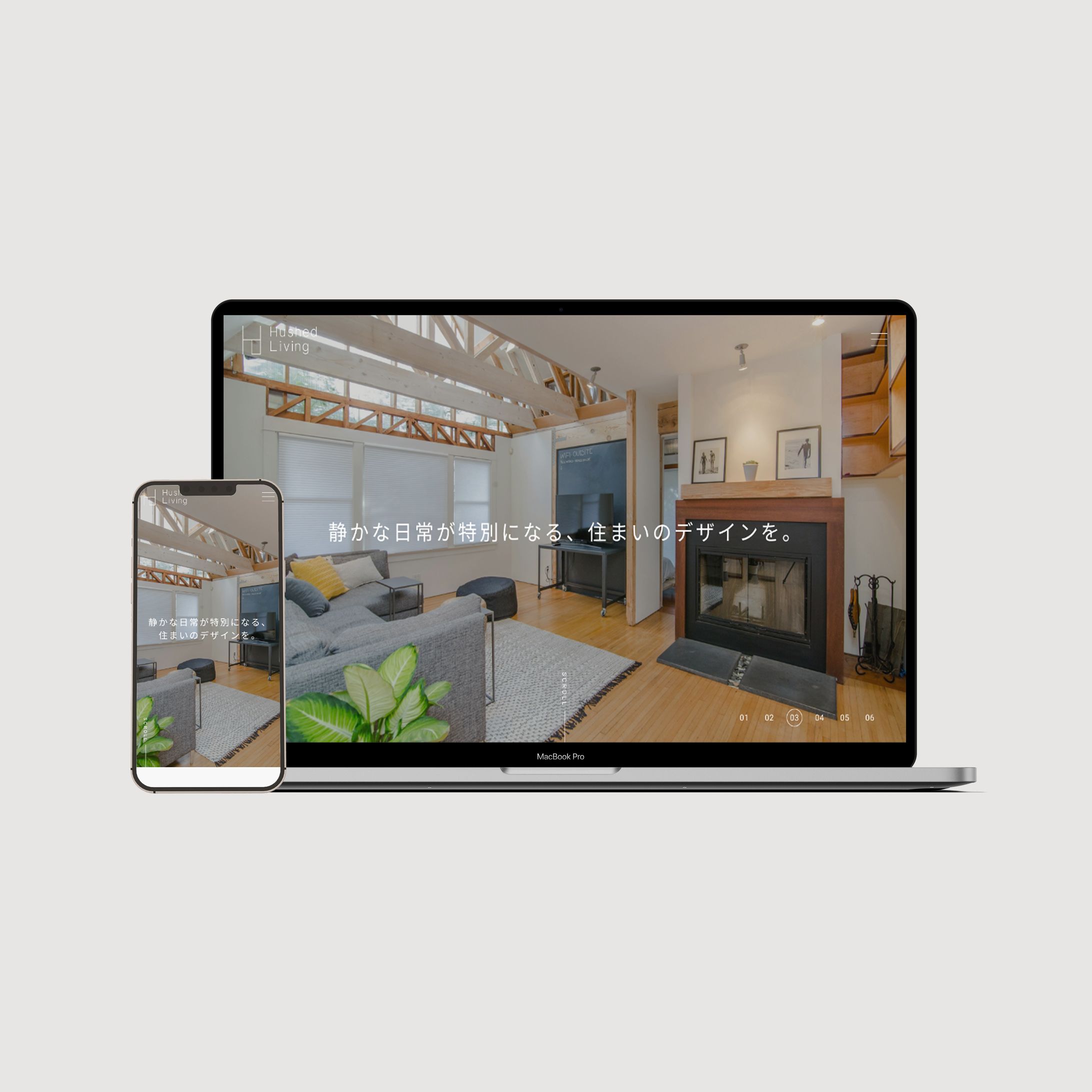 住宅会社ホームページ-1