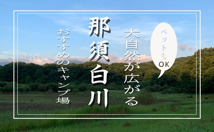 サムネイル Vlog 