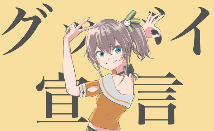 夏色まつり『グッバイ宣言』サムネイル制作