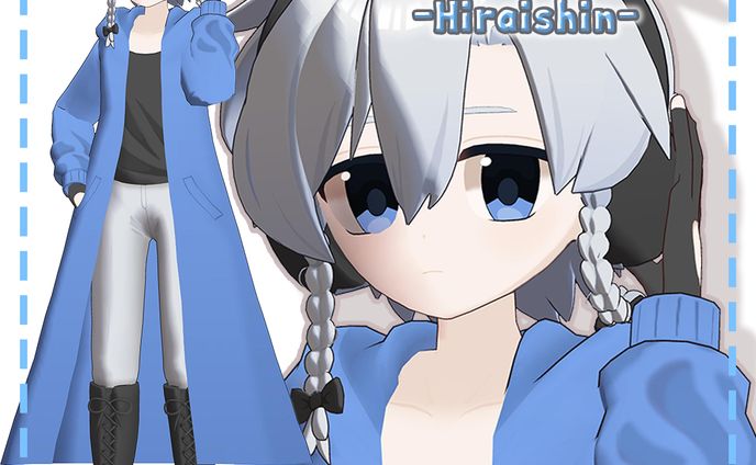 ご依頼：ヒライシン