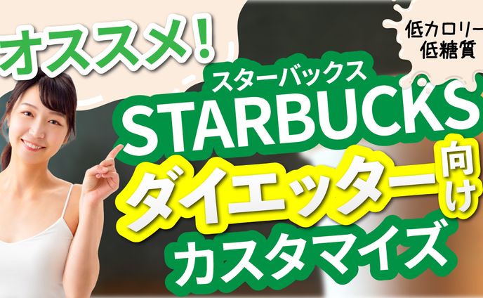 サムネイル、maya
