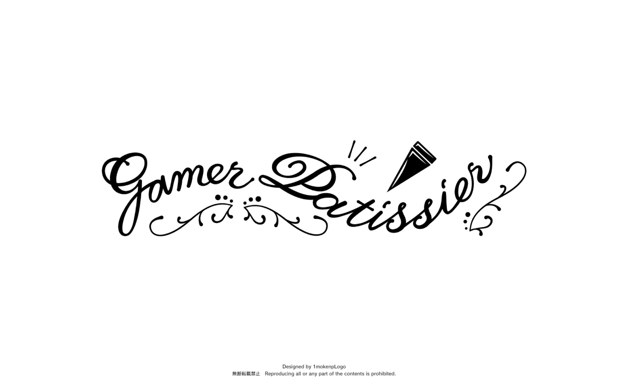 『Gamer Patissier』-1