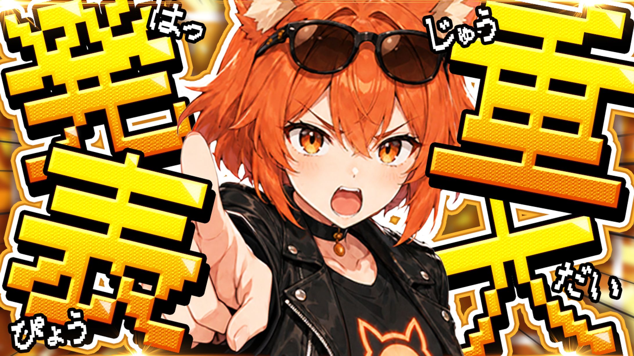 サンプル-1