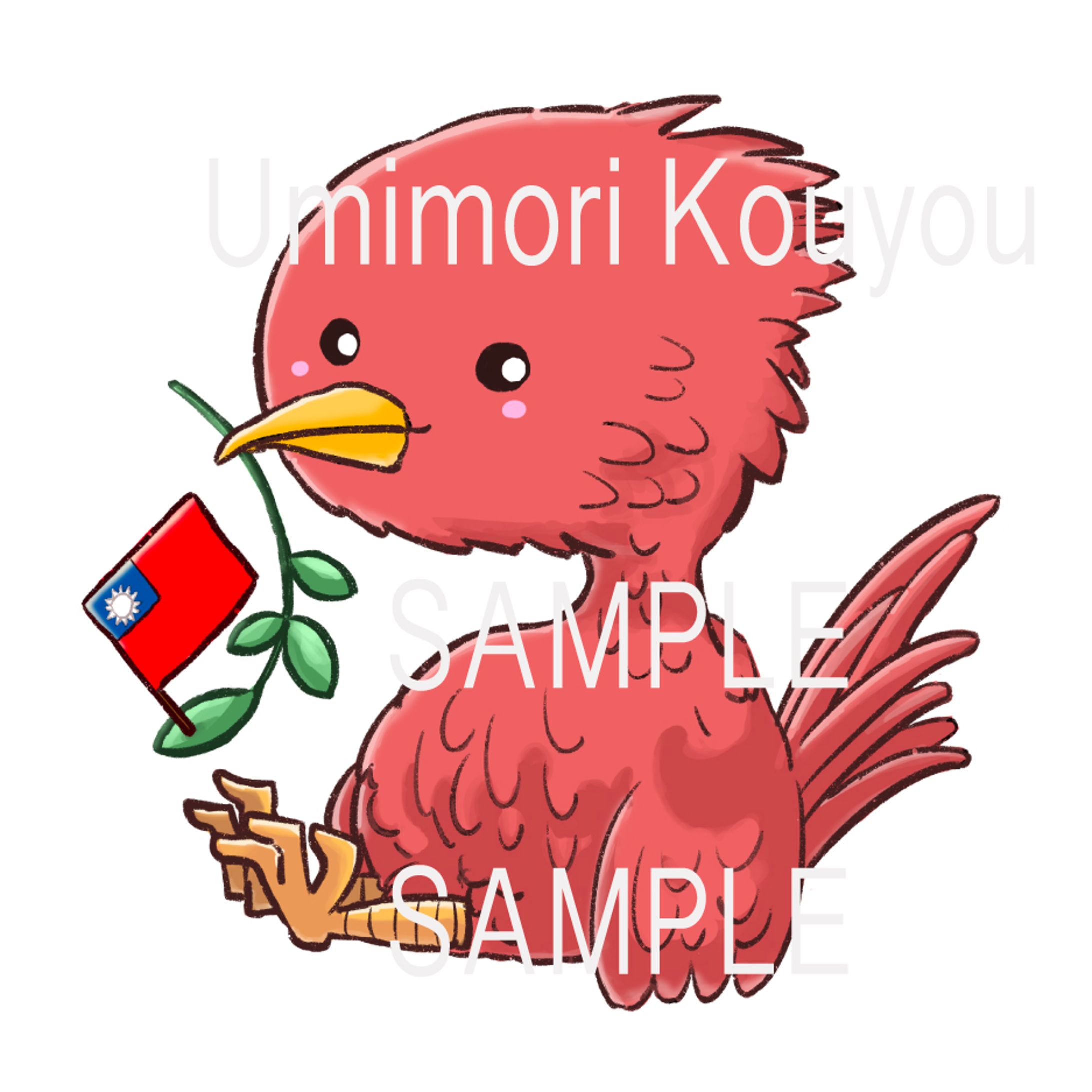 アイコンイラスト【台湾とライバーバード】-1