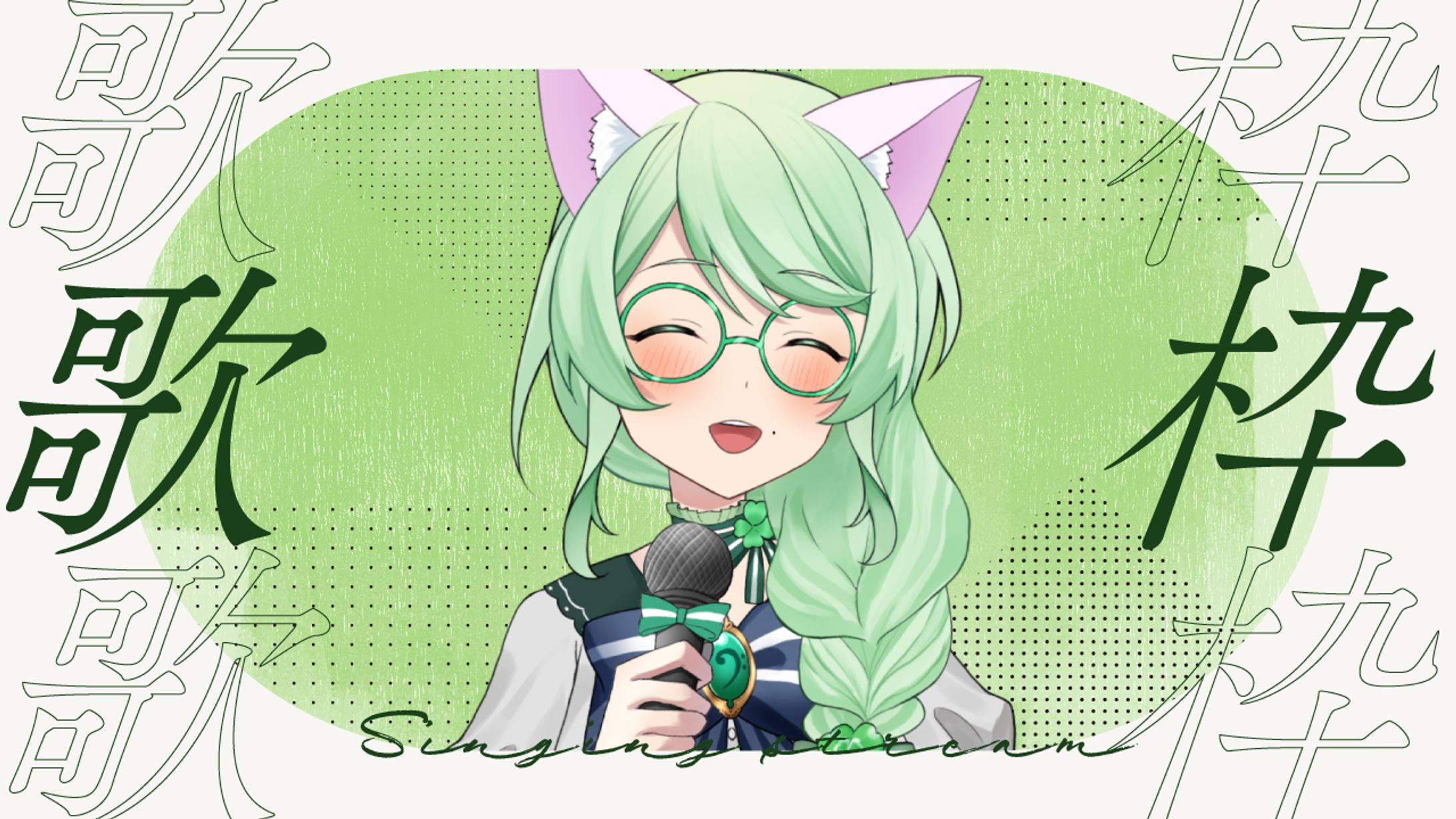 サムネイル素材-1