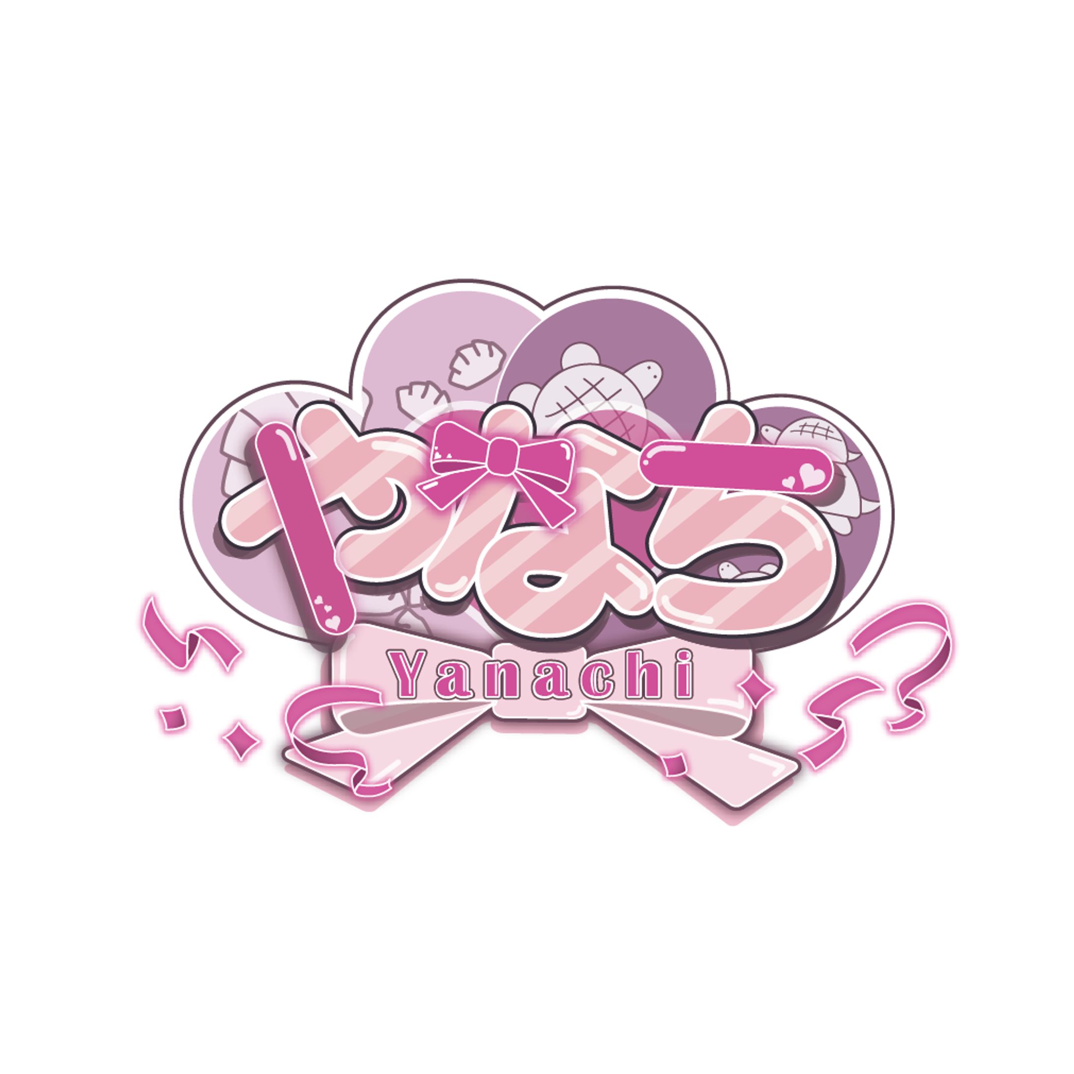 名前ロゴ/やなち-1