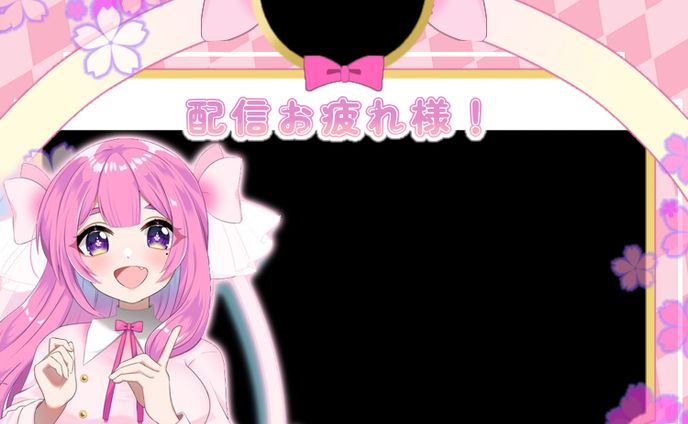 花純 真有里 様 歴代制作物