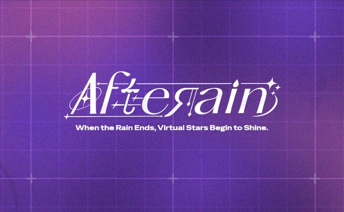 Afterain X Banner