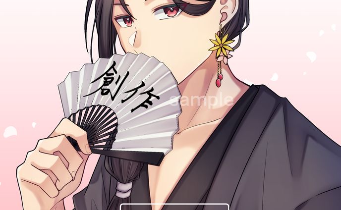 漫画家・イラストレーター、配信画面