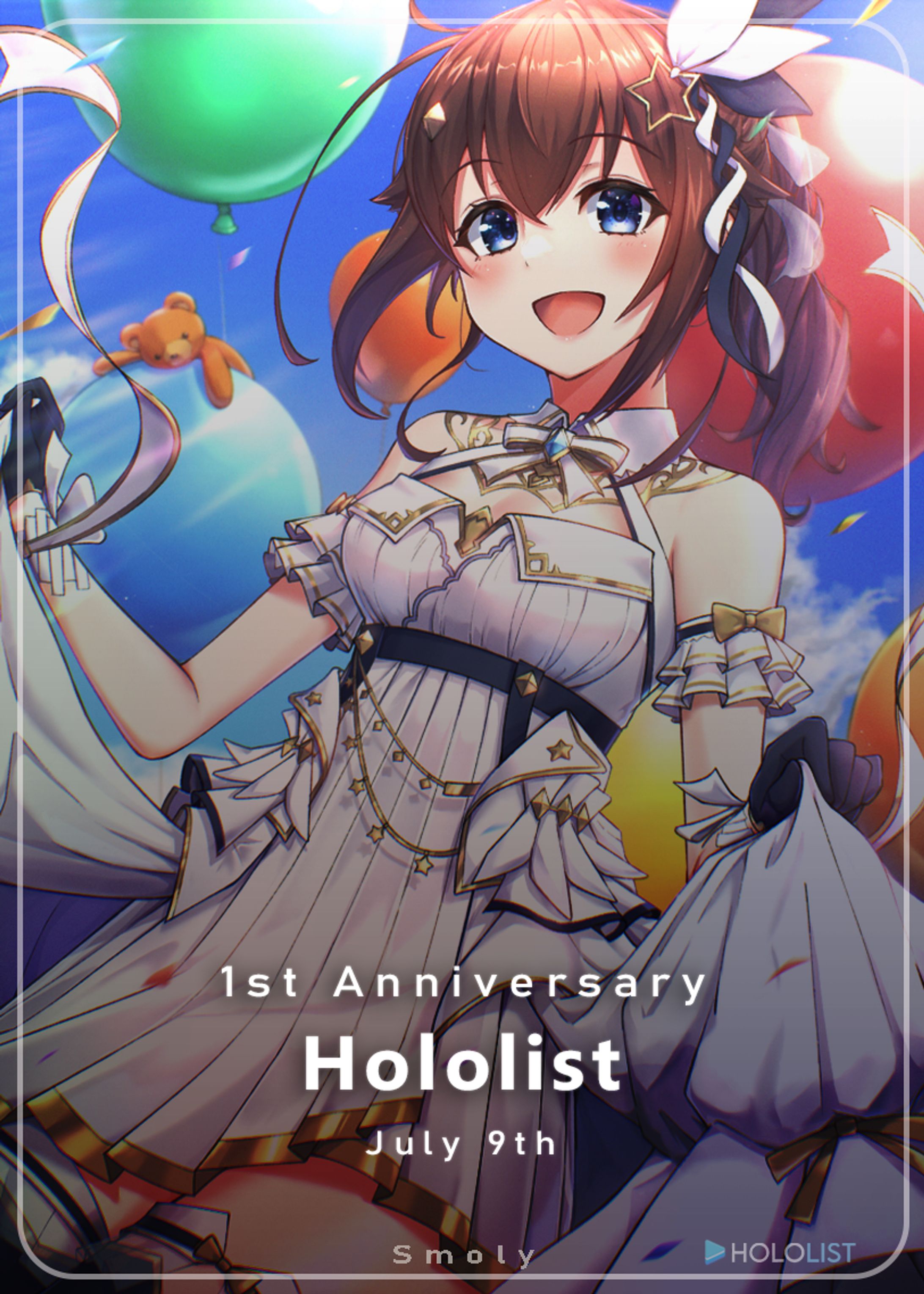 hololist anniversary v1-1