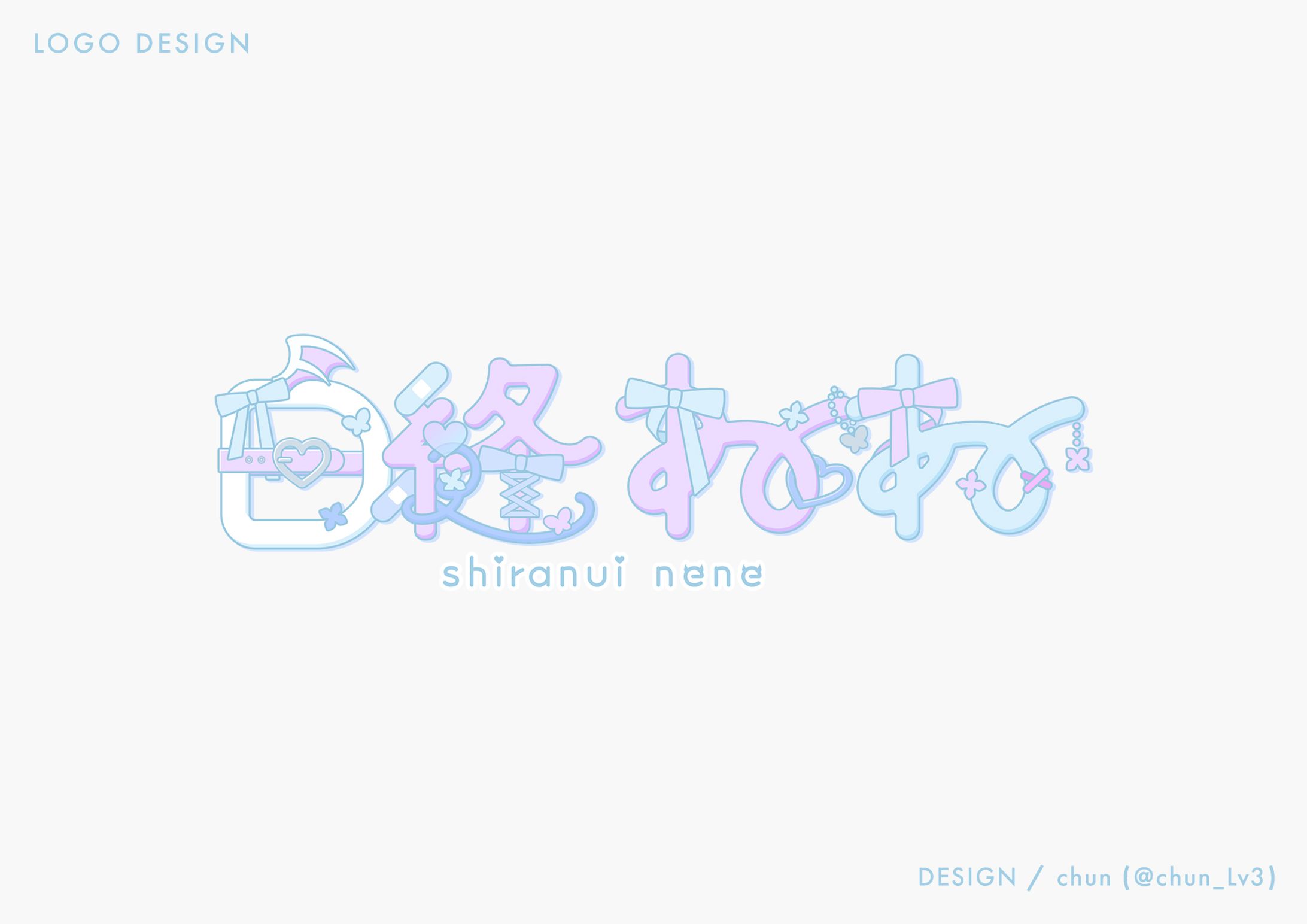 白縫ねね 様/ロゴ-1